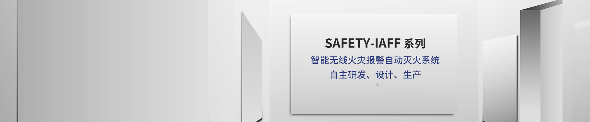 産品中心